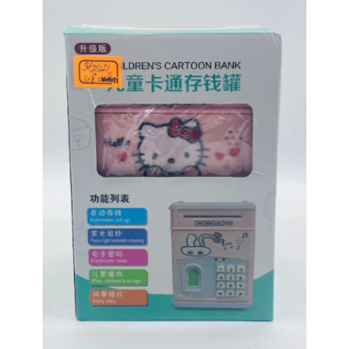 Копилка Китти Childrens Cartoon Bank (только розовый) ST-20210807 / Piggy Bank Hello Kitty (24шт)