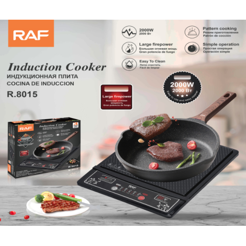Индукционная плита Induction Cooker R.8105 Черный (2000Вт) (6шт)