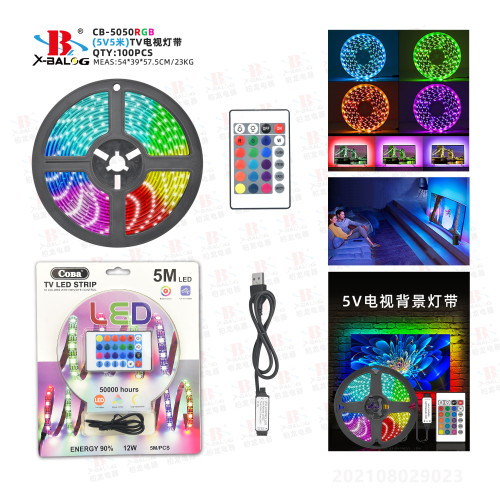 Светодиодная лента для подсветки LED Tape COBA CB 5050 RGB (5В 5м USB пульт 16цвет) (100шт)