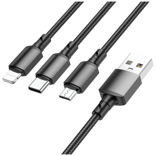 Кабель 3в1 (IP+Type C+Micro) Charging Cable BOROFONE BX72 (360шт)