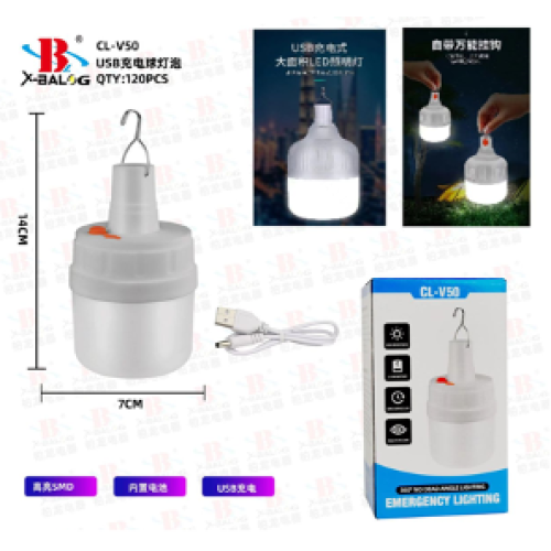 Лампа для кемпинга X-BAIL BK-1820 / Emergency Charging Camping Bulb (100шт)