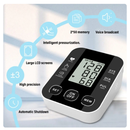 Танометр автоматический на запястье Blood Pressure Monitor BP510 (50шт)