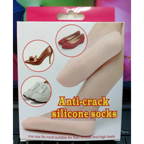 Силиконовые носки Silicon Socks / ART-0303 (200шт)