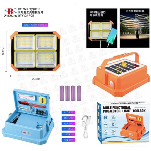 Солнечный светодиодный фонарик LED с ящиком для инструментов X-BAIL ToolBox RY97 B (type-C) (24шт)