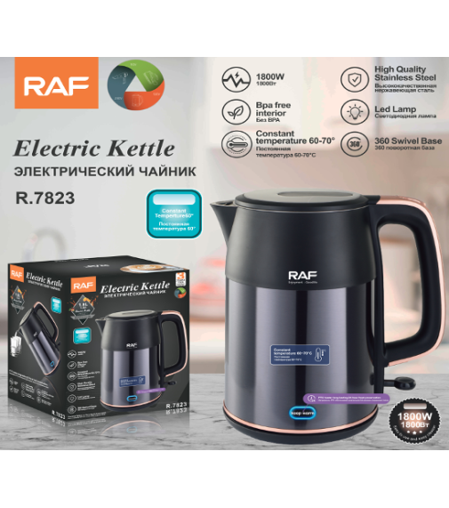 Электрочайник Черный Electric Kettle R.7823 2л (1800Вт) (12шт)