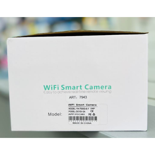 Уличная поворотная IP камера WiFi OutDoor Camera A1S YH-7030D-8-Y / ART-7943 (30шт)