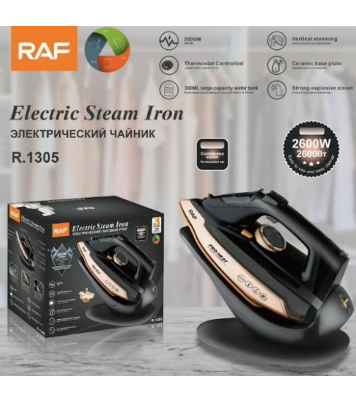 Утюг паровой Electric Steam Iron R.1305 (2000Вт) (8шт)