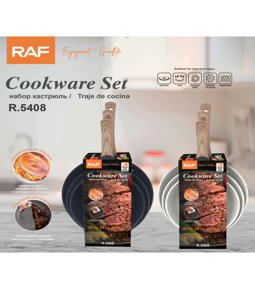 Набор сковородок (набор из 3шт = 20см-24см-28см) Frying Pan Cookware Set R.5408 (6шт)