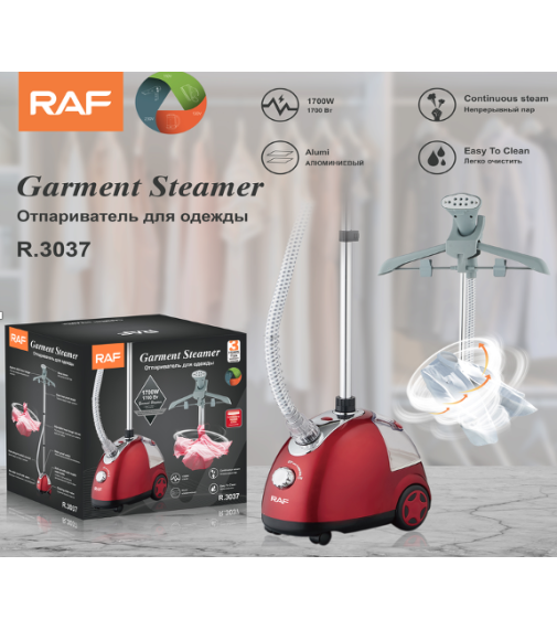 Отпариватель Вертикальный Красный Garment Steamer R.3037 (1700Вт) (4шт)
