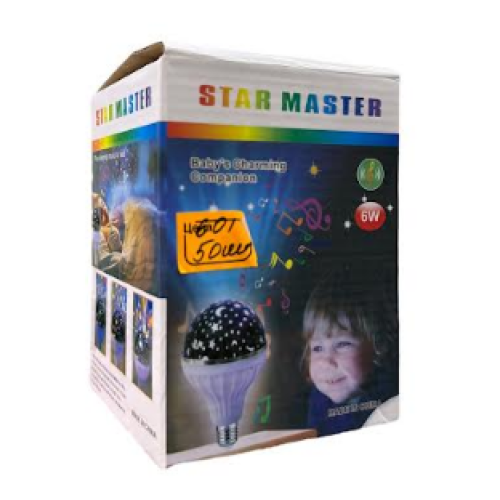 Лампа проектор звездного неба на патрон E27 Star Master Bulb 601-HX 6Вт (Новогодний свет) (50шт)