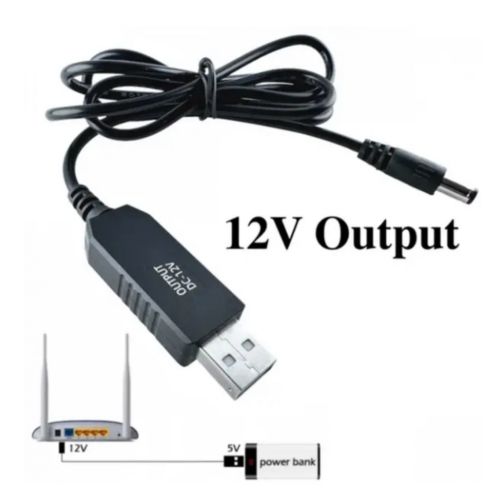 Кабель USB для WiFi роутера 12В (USB-DC 5В на 12В) / 5-12V (Заказ от 100шт) (1000шт)