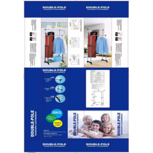 Двойная стойка-вешалка для одежды Double Pole Clothes TW999 (65cм) (18шт)