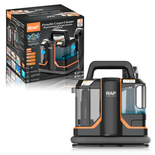 Портативный очиститель ковров Carpet Cleaner R.8776 (450Вт) IP X4 (2шт)
