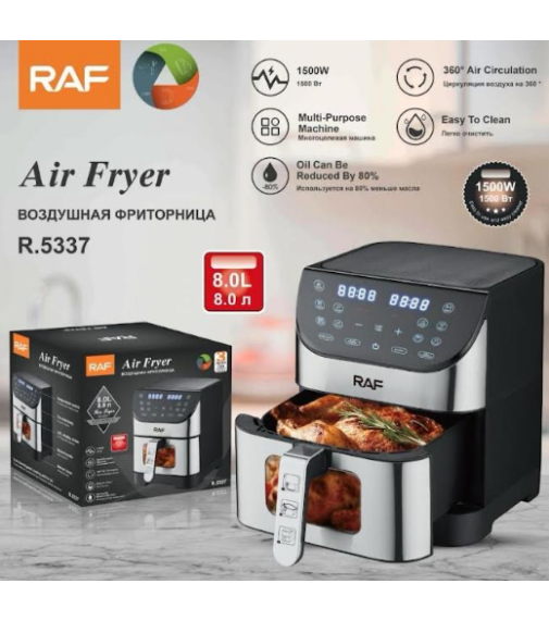 Аэрогриль с одним ящиком Air Fryer R.5337 Черный 6L (1500Вт) (2шт)