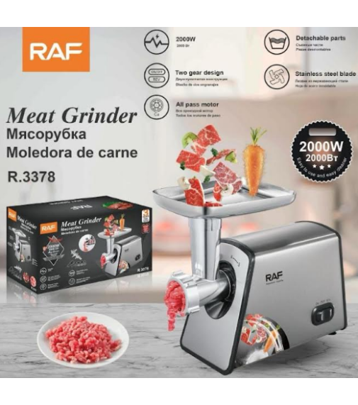 Мясорубка Meat Grinder R.3378 (2000Вт) (6шт)
