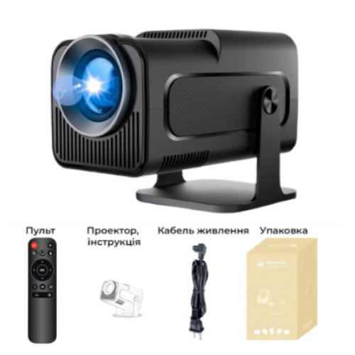 Портативный проектор с пультом (черный) Ultra HD LED Projector 3326 / ART-8001 (20шт)