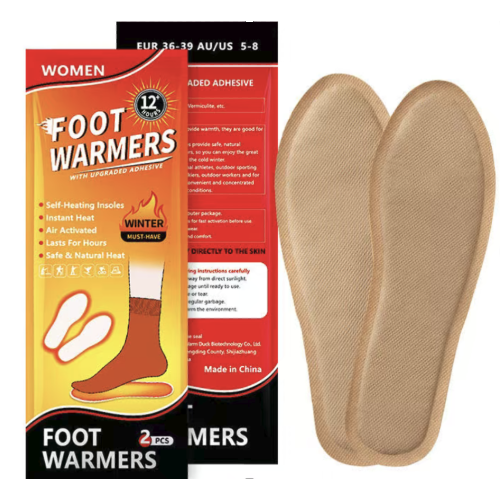 Грелки для ног (Размер 40-44. 2 шт/упаковка) Foot Warmers / ART-5129 (заказ от 5шт) (200шт)