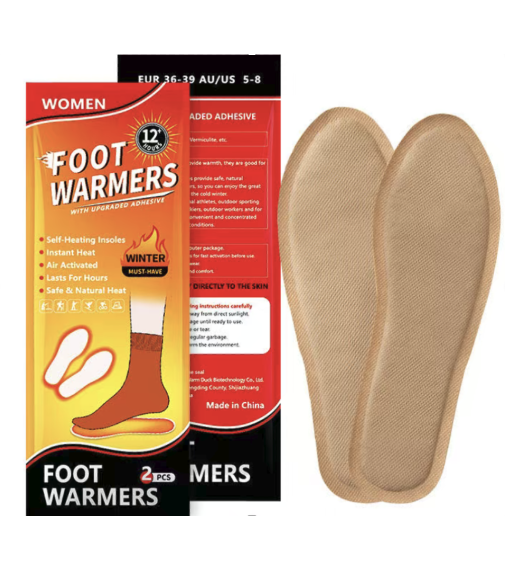 Грелки для ног (Размер 40-44. 2 шт/упаковка) Foot Warmers / ART-5129 (заказ от 5шт) (200шт)