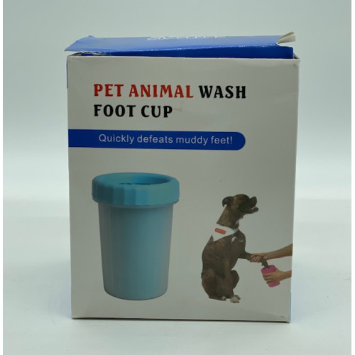 Чаша для мытья лап / Dog Foot Wash Cup BIG (L 16см) / ART0309 (50шт)