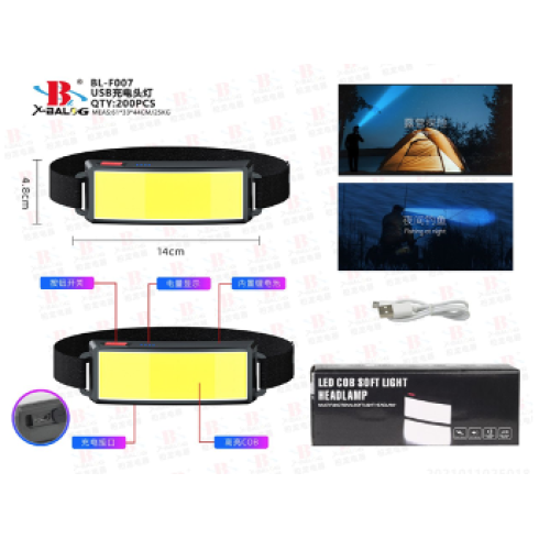 налобный фонарик X-BAIL BL-F007 COB (200шт)