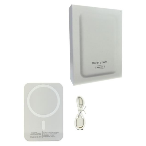 Повербанк (Белый) Magsafe / ART-8205 10000мАч (4800мАч) (100шт)