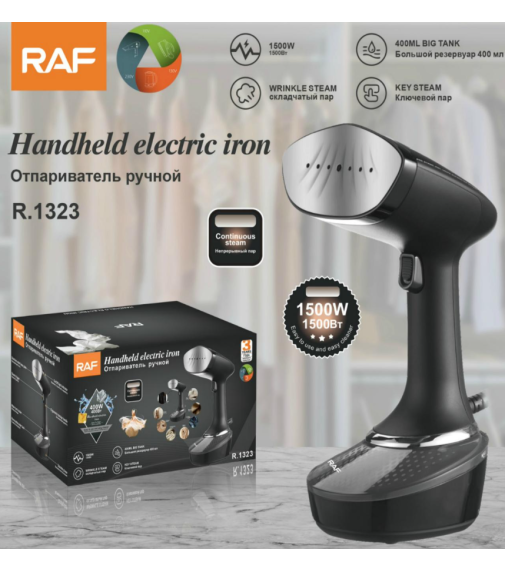 Отпариватель Ручной для одежды Steam Iron R.1317 Черный (1600Вт) (12шт)