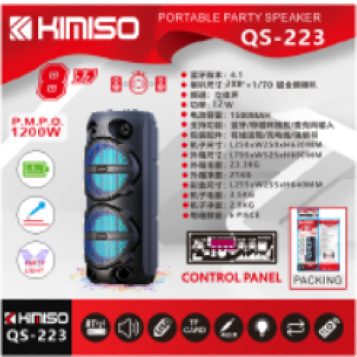 Колонка KIMISO QS-223 BT (с проводным микрофоном) (8'BASS*2 / 1200W / TWS) (6шт)