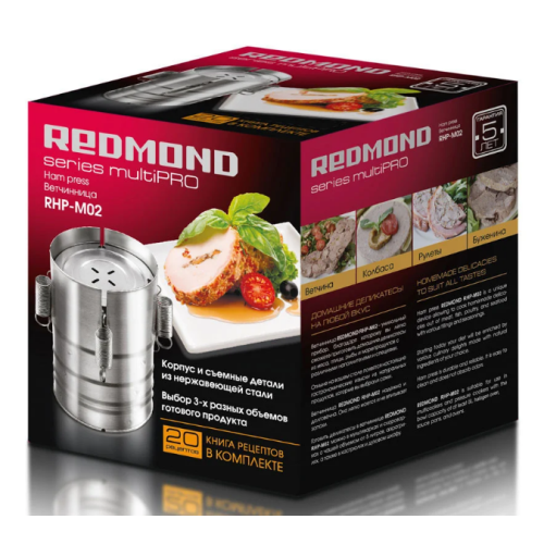 Витчинница Ham Maker Redmond M-02 (48шт)