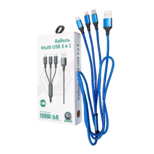 Кабель 3в1 (IP+Type C+Micro) Charging Cable YELANDAR KC300 (120Вт / 6А / 1,2м) (400шт)