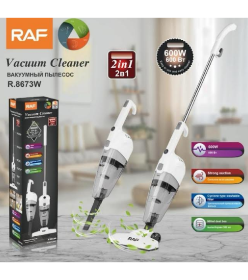 Пылесос Vaccum Cleaner R.8673 Белый 2в1 (600Вт) (8шт)