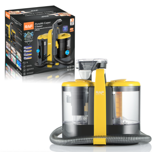 Портативный очиститель ковров Carpet Cleaner R.8775 (600Вт) IP X4 (3шт)