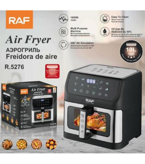 Фритюрница с одним ящиком Air Fryer R.5276 10L (1800Вт) (1шт)