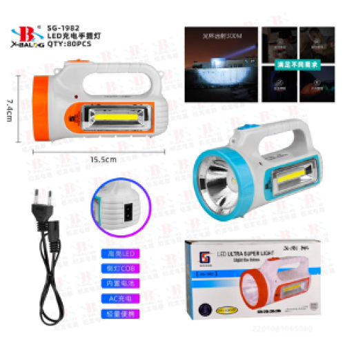 фонарик X-BAIL SG-1982 (2W+12SMD) (Зарядка 220В) (80шт)