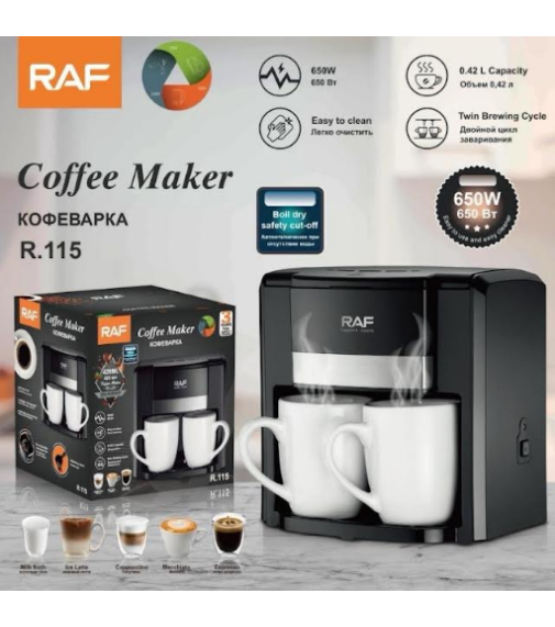 Кофеварка Coffee Maker R.115 0.45L (650Вт) (12шт)