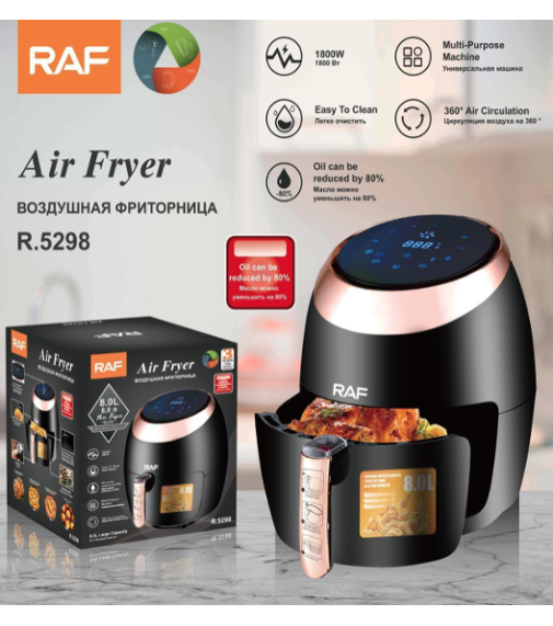 Фритюрница с одним ящиком Air Fryer R.5298 6,5л (1800Вт) (2шт)