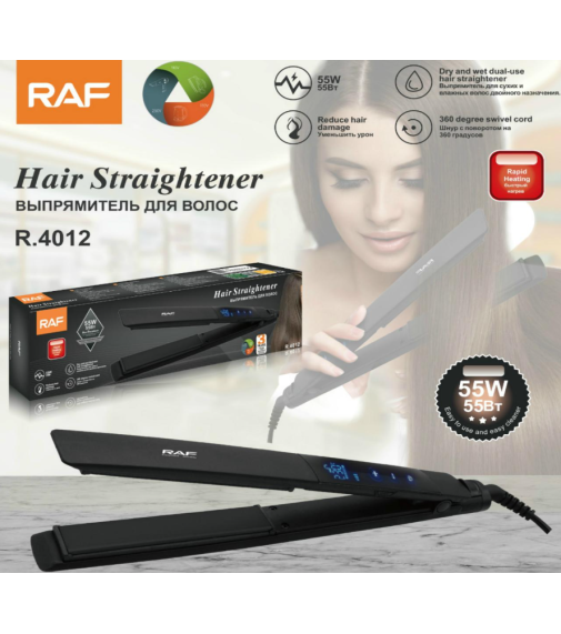 Плойка Hair Straightner R.4012 (55Вт) (60шт)