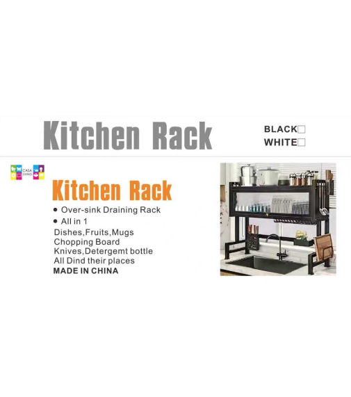 Двухъярусная сушка для посуды Kitchen Rack 65 / D650 (6шт)