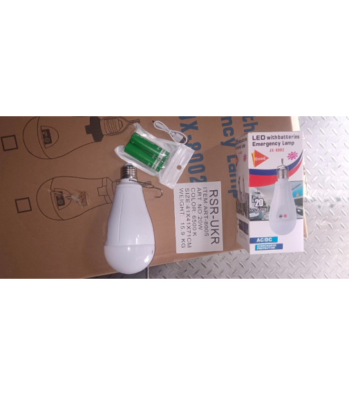 Аварийная LED лампа E27 20Вт FA-3920 Pro, 2х18650 съемных аккумулятора, Type-C (100шт)