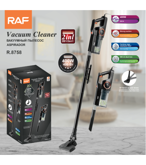 Пылесос 2в1 Vaccum Cleaner R.8758 Черный (400Вт) (8шт)