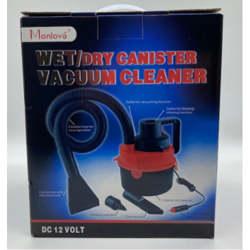 Пылесос для авто Car Vacum Cleaner (Большой) 12V / ART-0372 (красный или желтый) (12шт)