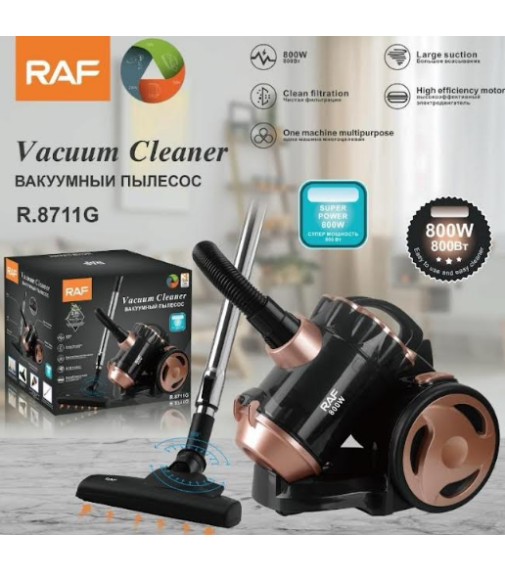 Пылесос Vaccum Cleaner R.8711 Черный-бронзовый (800Вт) (4шт)