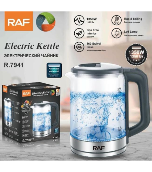 Электрочайник Стеклянный Electric Kettle R.7941 1,8L (1350Вт) (12шт)