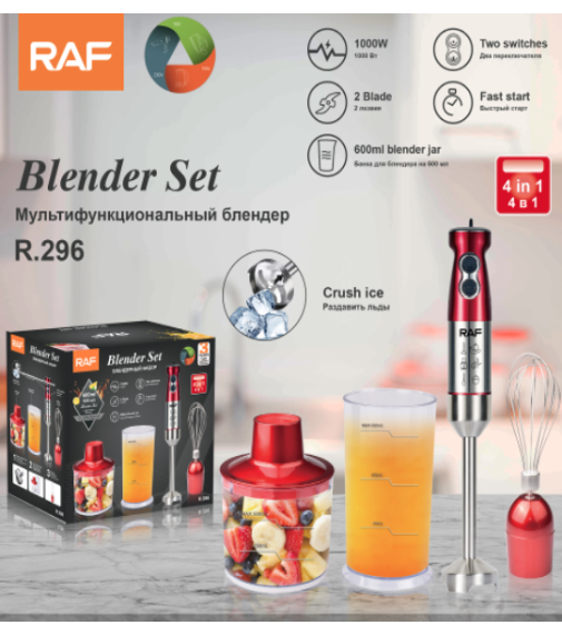 Набор блендеров 4в1 Blender Set R.296 Черный Банка 600мл (1000Вт) (12шт)