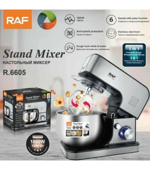 Миксер-комбайн Stand Mixer R.6605 5L (1800Вт) (2шт)