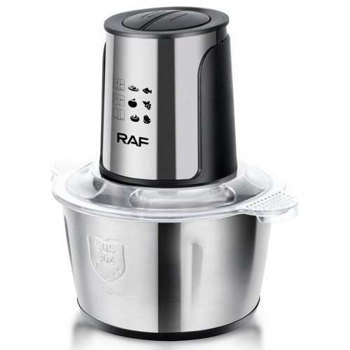 Измельчитель Food Processor R.7019 2L (1000Вт) (20шт)