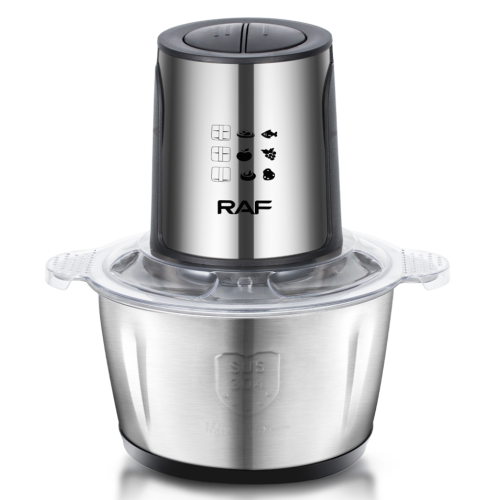 Измельчитель Food Processor R.7019 2L (1000Вт) (20шт)