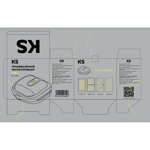 Мультимейкер SandwichMaker KSUU KS908 4в1 (2200Вт) (6шт)