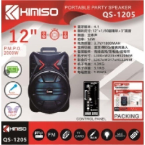 Колонка KIMISO QS-1205 BT (с беспроводным микрофоном) (12'BASS / 2000W) (4шт)