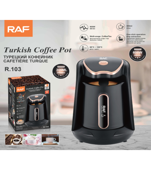 Турецкий кофейник Turkish Coffee Pot RAF R.103, 300мл, 600Вт, капельное заваривание, черная (16шт)
