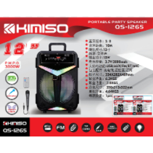 Колонка KIMISO QS-1265 BT (с проводным микрофоном) (12'BASS / 3000W) (1шт)